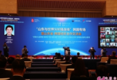 中国黑龙江与韩国贸易促进交流会在首尔成功举办