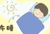 闭目养神真的能代替睡眠吗