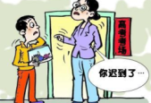 考场迟到英雄今日补考展风采