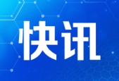 上海中山瑞金医院试点年薪制落地