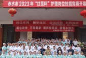 中医药成年轻人健康新选择