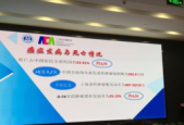 上海癌症负担持续加重但常见恶性肿瘤早诊率提升至%