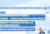 我国儿童健康核心指标持续向好