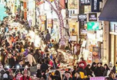 韩国游客掀起上海旅游热潮黄浦区成韩流文化聚集地