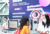 上海儿童青少年近视率年较年下降个百分点