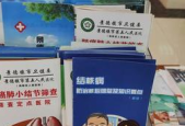 江西为至岁人群提供免费肺癌重点筛查