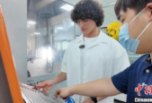 埃及留学生小明的逐梦之路用中文编程未来