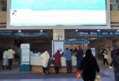 亿人次跨区域出行开启春运大幕安全提示请收好