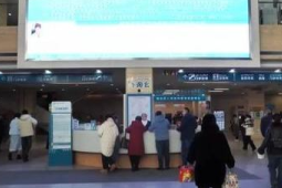 亿人次跨区域出行开启春运大幕安全提示请收好