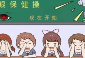 互联网加护理服务模式有望缓解家庭医疗护理难题