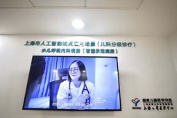 儿童就医分级诊疗实施难点与突破路径探析