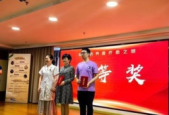 百市千县中医药文化惠民活动走进上海专家称芳香疗法需辨识体质用天然香药