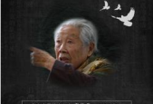 南京大屠杀幸存者谢桂英去世享年岁