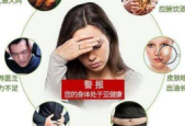 长期口臭可能是身体在求救三步教你自救
