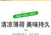 零卡不等于无能量营养标签隐藏的健康密码