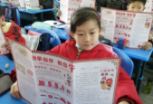 寒假作业年味浓浙江学子动手实践迎新春