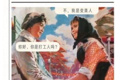 打工人必入几块钱让你悄悄变美