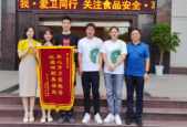 宜昌组建万人红娘团助力幸福牵线