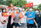 高考启幕千万学子逐梦人生大考