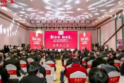 三亚中医药康养旅游打造城市新名片