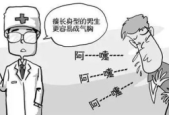 "瘦高青年气胸发病率攀升竹竿体型成高危因素探因"