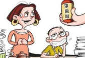 后高考时期孩子常见心理问题应对指南