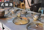 古法熬制潮汕草粿香飘四海受热捧