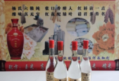 贺兰山下美酒飘香迎新春