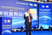 中国化妆品行业迈向科技驱动新时代