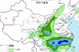 南方迎最强降雨需防范强对流北方沙尘影响持续扩大
