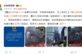 重庆九龙坡区一摩托车临时停放点发生火灾暂无人员伤亡