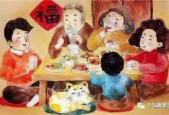 连续五年没有大年三十会影响除夕过年吗