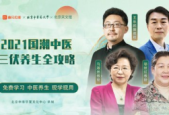 银发族文化消费升温年轻人如何把握机遇