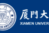 福建省海洋科学与技术创新实验室正式揭牌成立