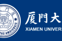 福建省海洋科学与技术创新实验室正式揭牌成立