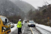 全国公路受雨雪大雾天气影响路段出行提示