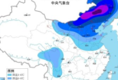 北京未来三天将迎明显大风降温天气