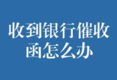 户外遇蜂袭别慌冷静应对有妙招