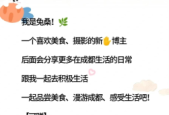 四川筠连金坪村滑坡几何特征公布山体崩滑失稳后转化为碎屑流