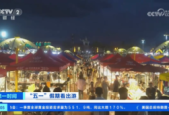 西双版纳迎来首个东盟免签旅游团推出条特色线路吸引游客