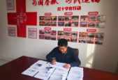 多方协力关爱重症肌无力患者群体共筑温暖社会