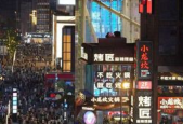 春节假期成都轨道交通线网客流达万人次