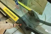 种网红神器刺客看似好用却暗藏风险