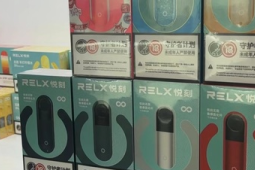 果味电子烟盯上未成年人深圳上海两地全面排查