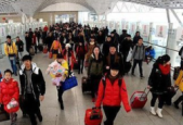 年长三角春运首趟临客列车启程