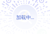 ­招