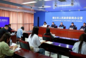 山东重拳整治预付式消费乱象严打恶意职业闭店行为