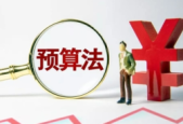 明天起这些新规将影响你我生活
