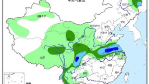 中东部迎大范围降雨南方明日进入核心降雨时段部分地区伴强对流  第1张