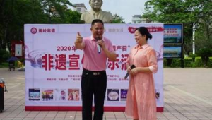 福建蕉城文化下乡活动精彩纷呈非遗展演添彩新春佳节  第1张